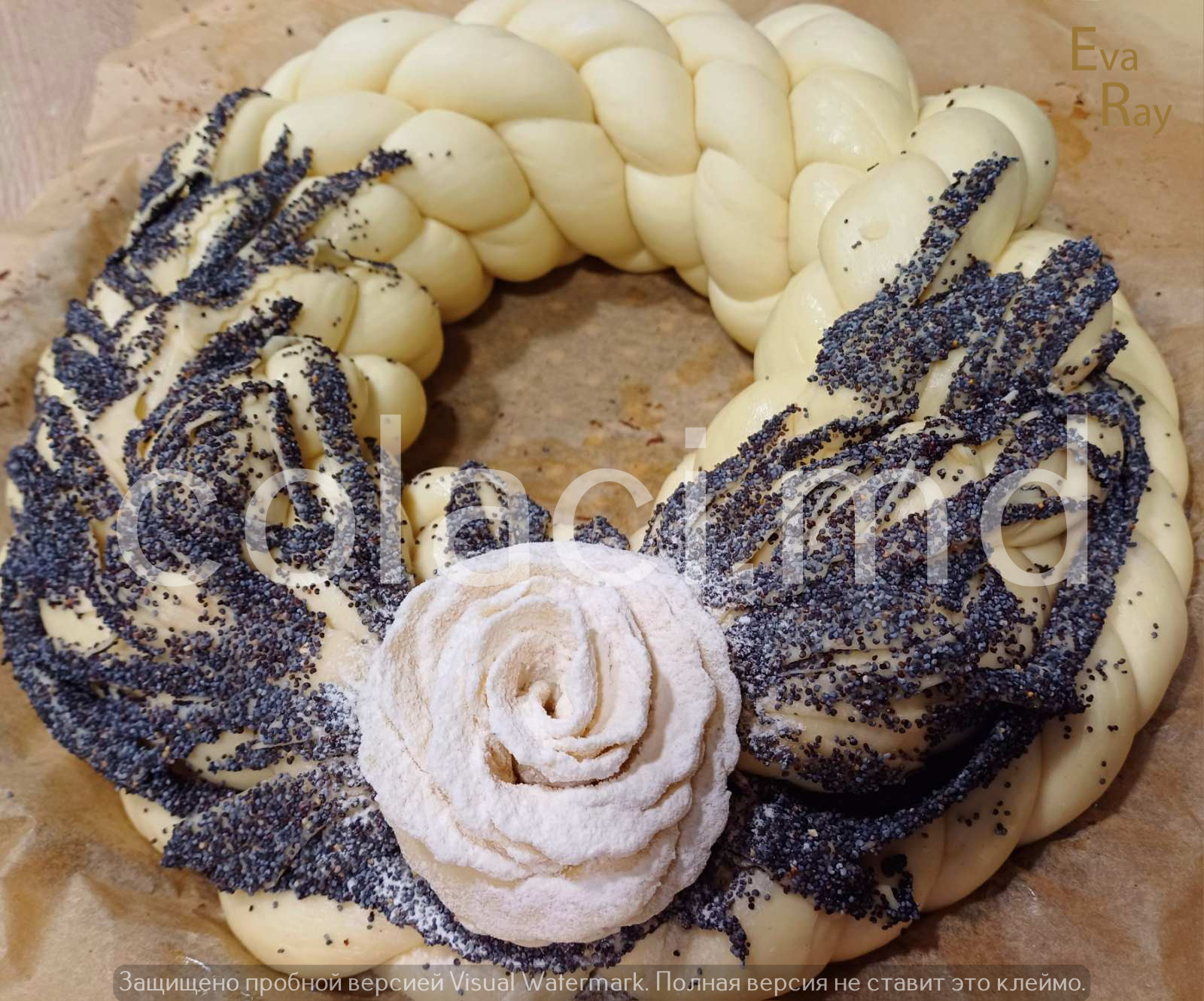 Colaci (248) – Colaci Artizanali